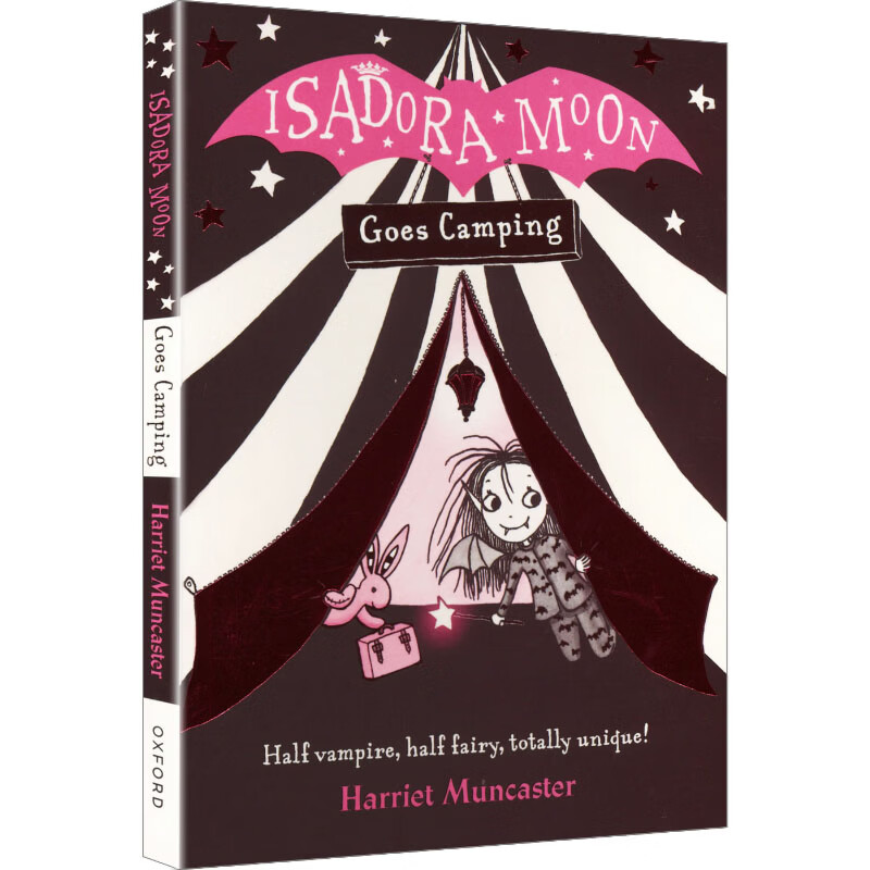 伊莎多拉·穆恩去露营 英文原版ISADORA MOON GOES CAMPING 图书