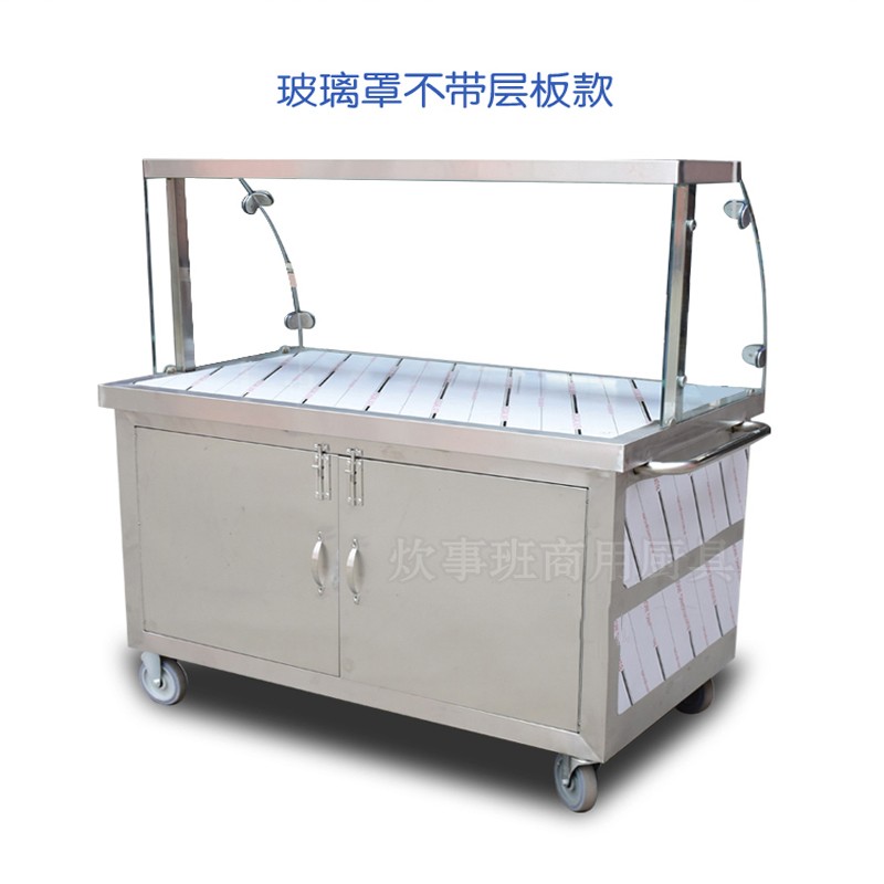 不锈钢小吃车推车移动手推外卖车卤菜摊位车凉皮车凉菜凉面早餐车 1米