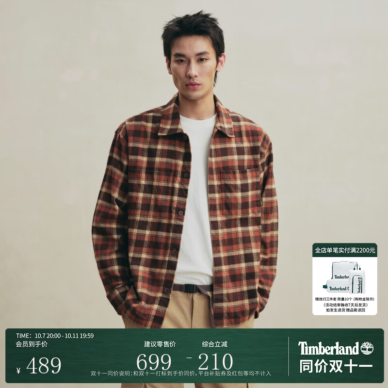 添柏岚（Timberland）官方男装法兰绒衬衫秋季新品休闲格纹宽松|A28US A28USAIN/灰褐色 S