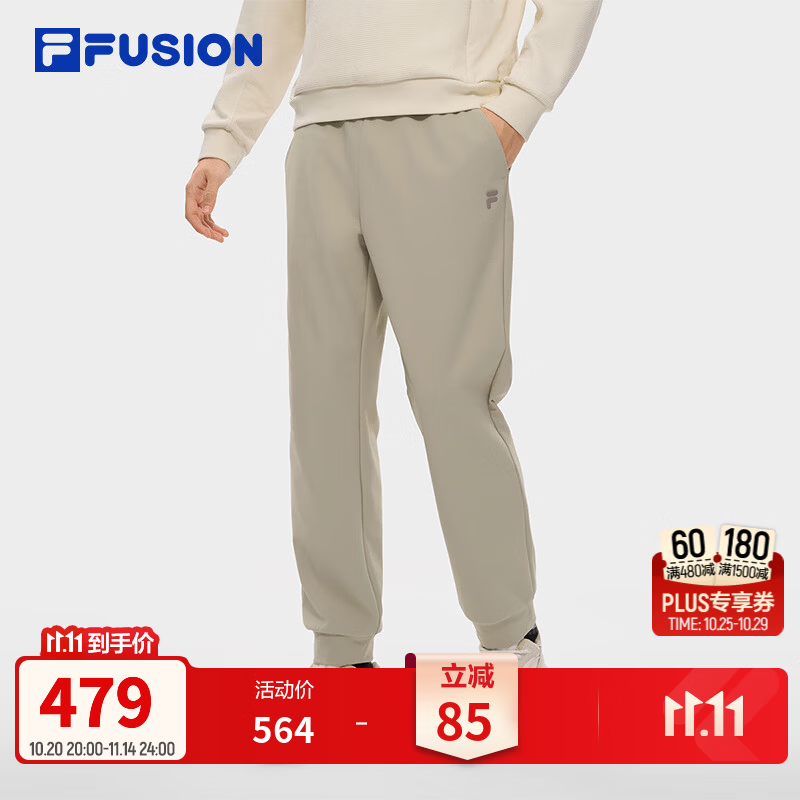 FILA FUSION斐乐潮牌罗纹收口裤26冬新款男户外运动抗菌休闲长裤 漠中卡-MK L 175/84A/L