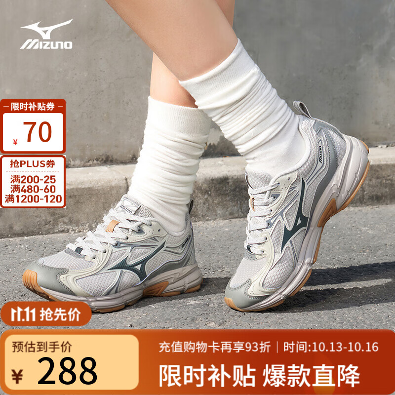 美津浓（MIZUNO）【SPEED 10S】春夏运动跑步鞋子男女复古透气缓震跑鞋 09/浅雾灰/深灰 42 (270mm)