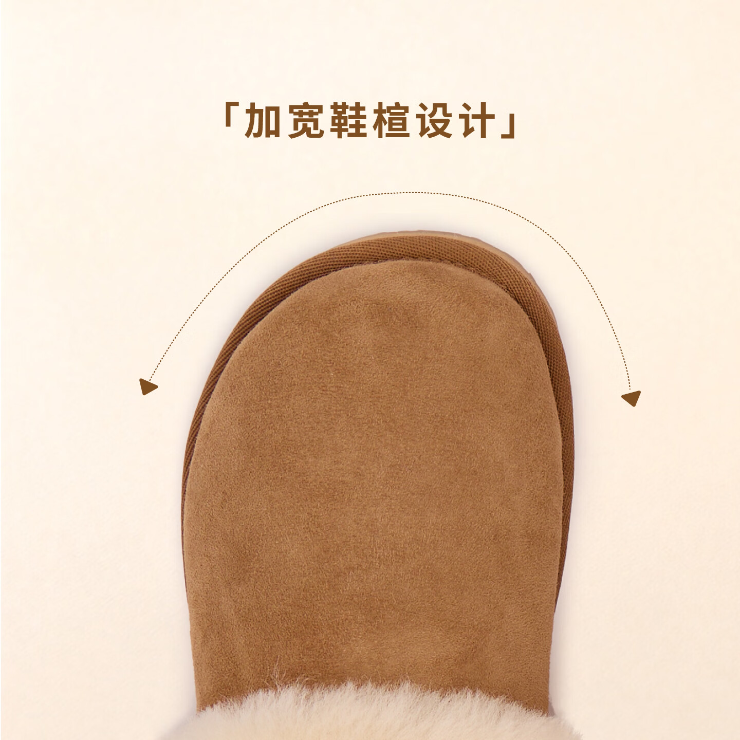 COZY STEPS可至女士26冬季新款翻毛保暖羊皮毛一体雪地靴经典穆勒拖 沥青色 38