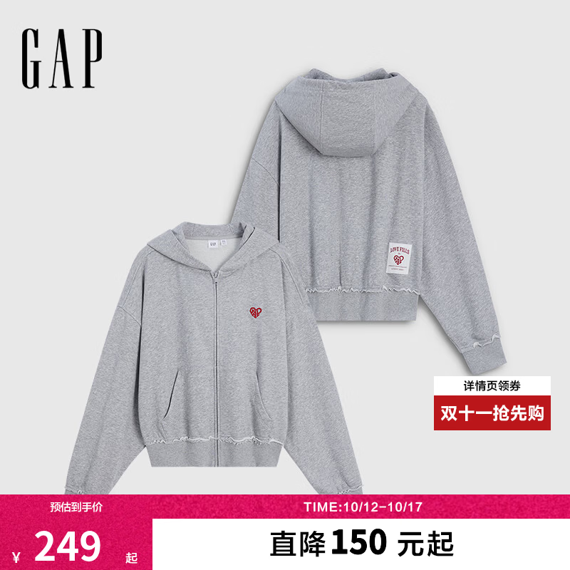 盖璞Gap女装2026秋新品爱心logo刺绣连帽开衫卫衣休闲外套2SS623053 灰色 M (165/88A)亚洲尺码