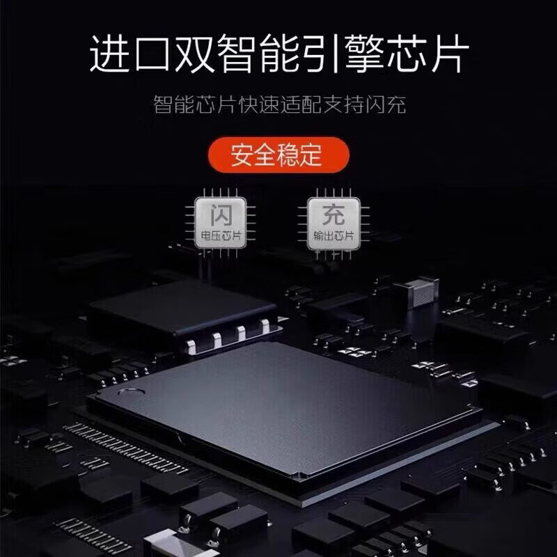华为MateBook D14笔记本电脑原装充电器65W/90W快充MateBook D16 GT 14SE电源适配器充电线闪充头套装 适用华为笔记本充电线]2米双C