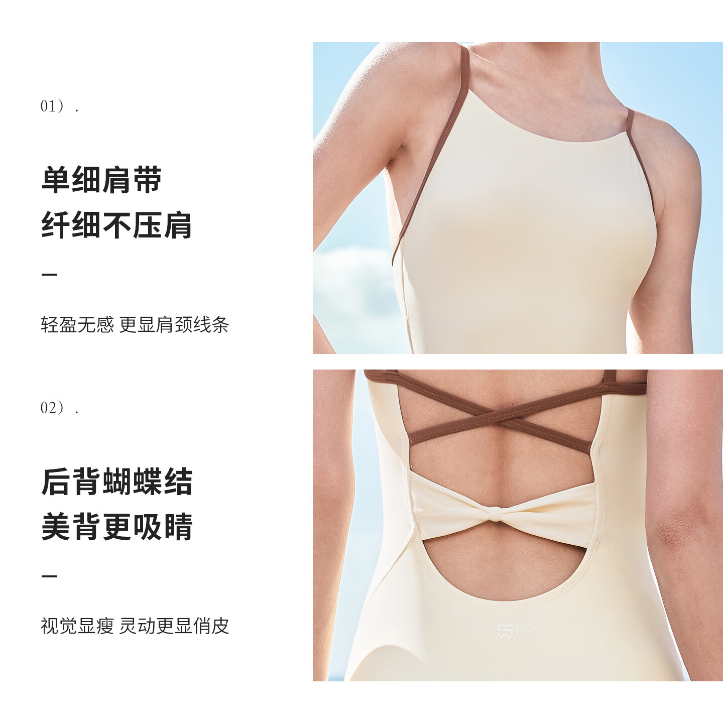 HSERNA泳衣女款成人私汤游泳馆专用奶油风泳装女士连体温泉竞速游泳衣女 奶昔白 2XL (170-174cm)建议60-66kg