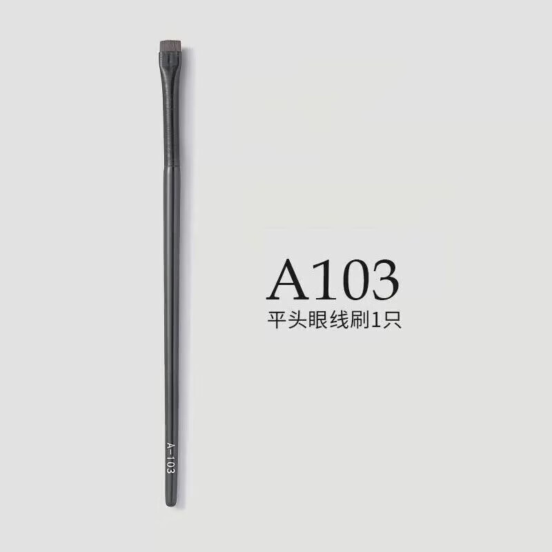 【甄选直发】超细刀锋眼线刷A102眉刷A101眼线刷纤维毛化妆刷斜角 A103平头眼线刷 1支 【微信域】