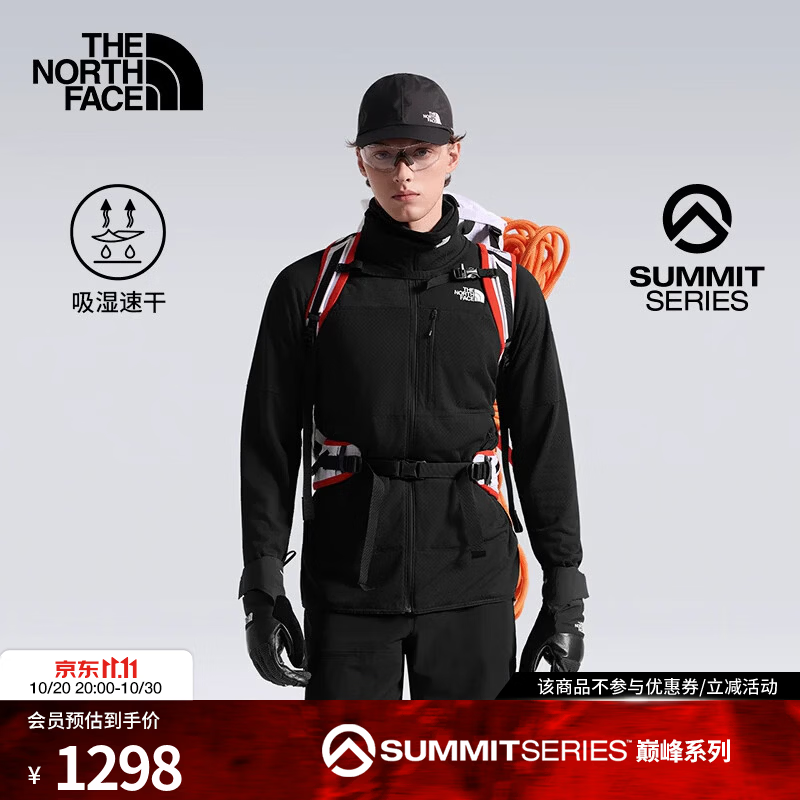 北面（The North Face）SUMMIT巅峰系列抓绒衣男FUTUREFLEECE蜂巢锁温绒26秋冬新品|8H1W JK3/宇宙黑 XL 185/116A，美版偏大一码 