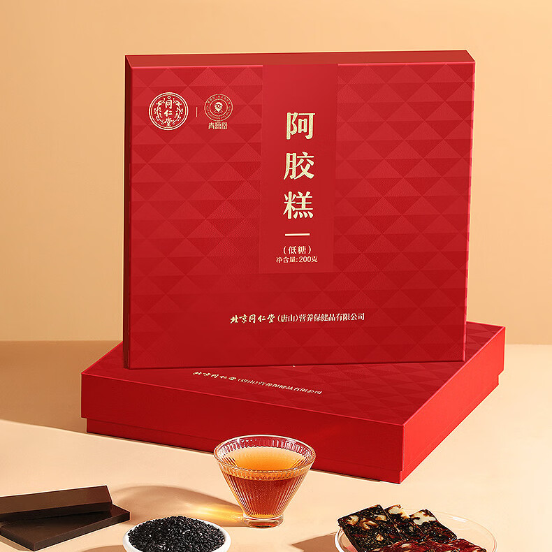 北京同仁堂阿胶糕礼盒滋补气血补品女营养品送长辈妈妈生日春节年货礼盒 低糖款 200g*1盒 (10%阿胶含量)