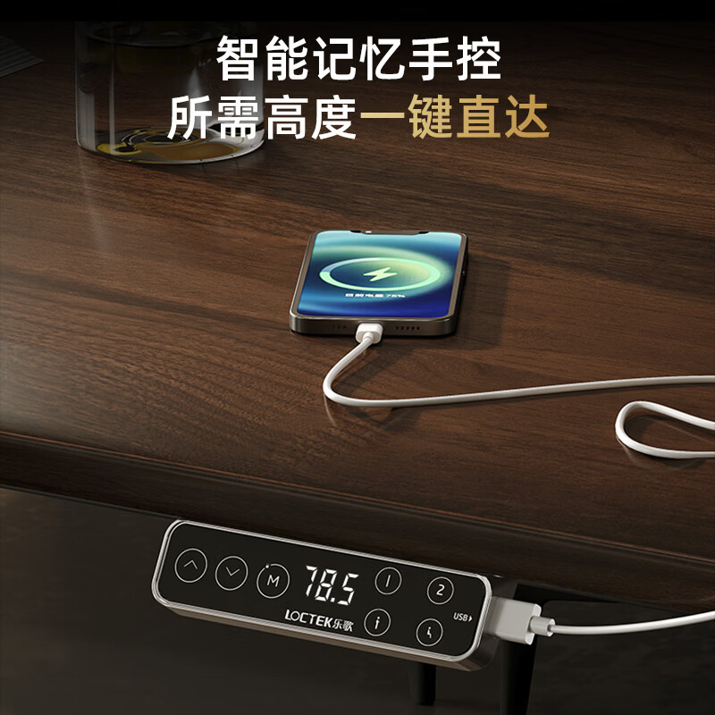 图 7