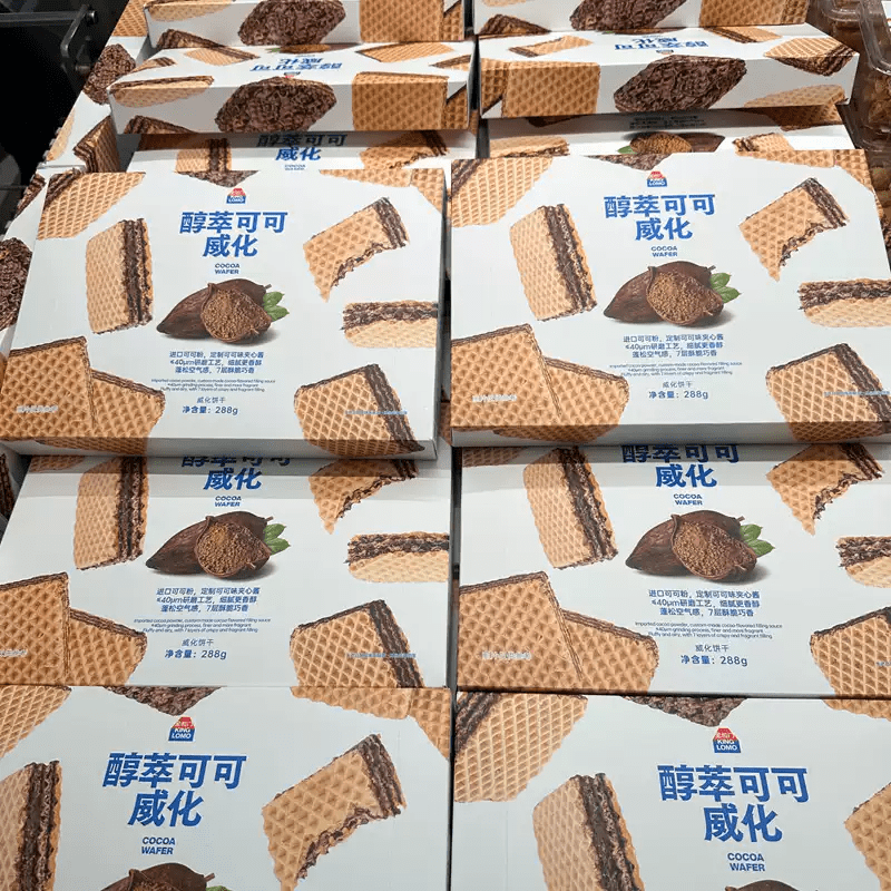 长沙Kinglomo金粒门零食金栗门金立门代购醇萃可可威化饼干薯片 醇萃可可威化饼干288g/盒(18小块)