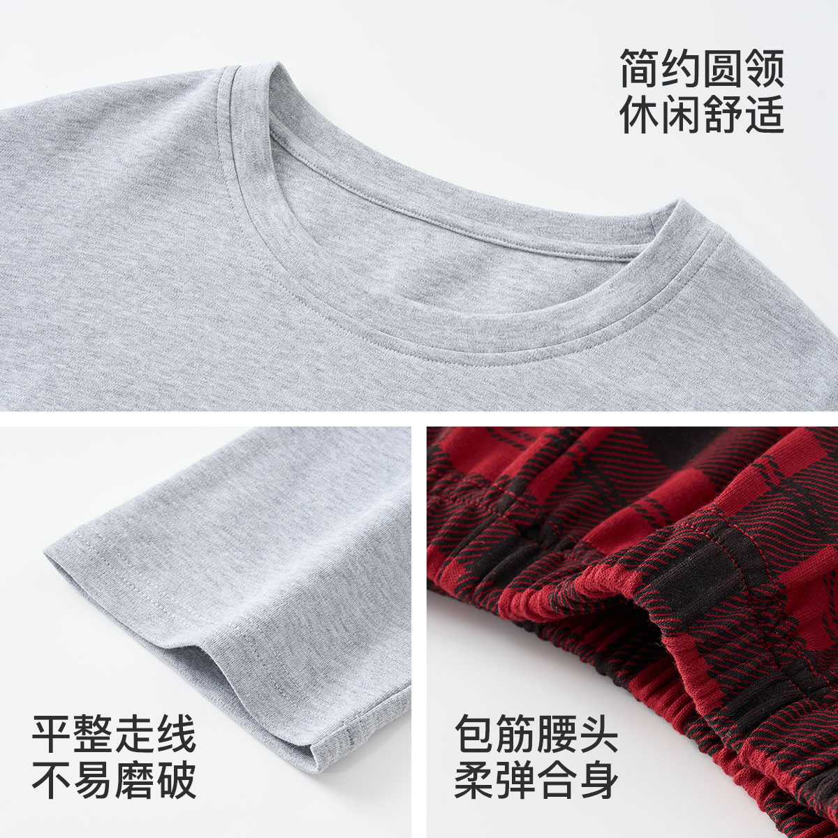 芬腾可安【100%纯棉 喜庆红】圆领可外穿长袖女士睡衣套装家居服 灰色 2XL