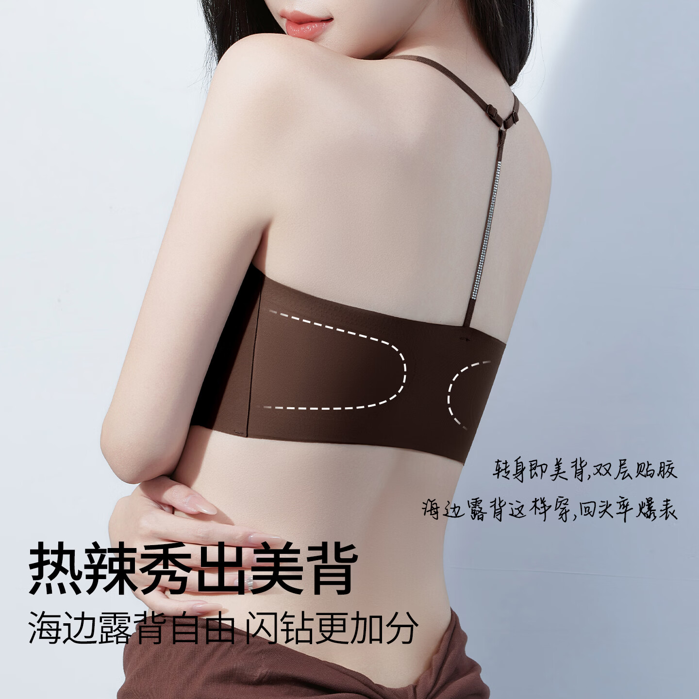 芬腾无痕内衣女小胸聚拢显大收副乳防下垂无钢圈文胸罩美背交叉 粉底肤+黑色 L (适合100-120斤)