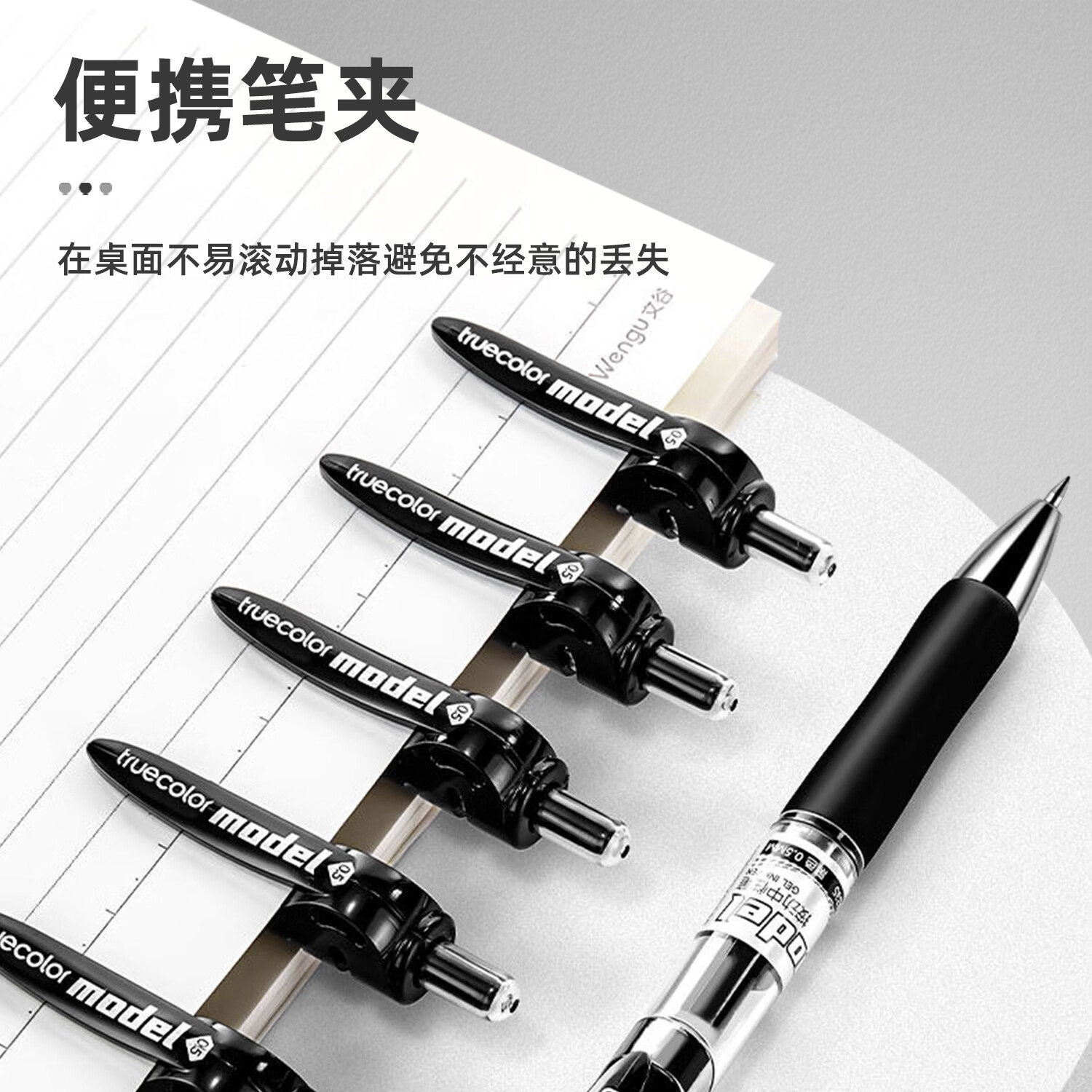 誉禾按动中性笔黑色签字笔子弹头速干顺滑办公刷题会议学生教师专用 蓝色12支/盒