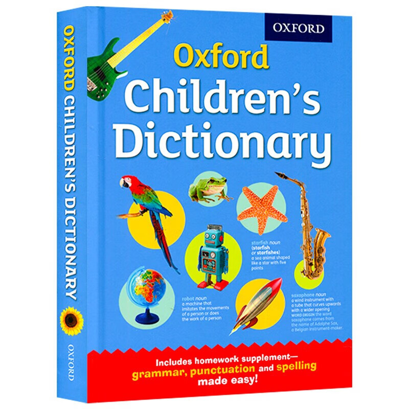 牛津大学出版社 牛津小学英语词典 英文原版 Oxford Children’s Dictionary 儿童英英字典 英文版怎么看?
