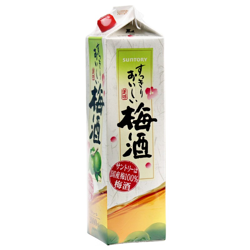 三得利梅酒日本原装进口洋酒女士低度果酒 三得利梅子酒2L1瓶