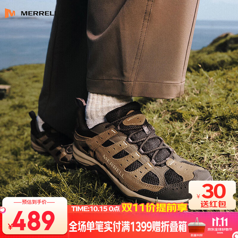 迈乐（Merrell）运动户外AC4透气徒步鞋男鞋女鞋防滑耐磨抓地运动登山鞋户外鞋 棕黄J00005131（男款） 上新 42