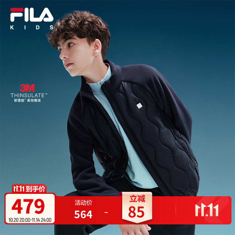 FILA校服神器|斐乐儿童童装外套2026新款中大童棉服保暖新雪丽棉 RD宝蓝-NV 175
