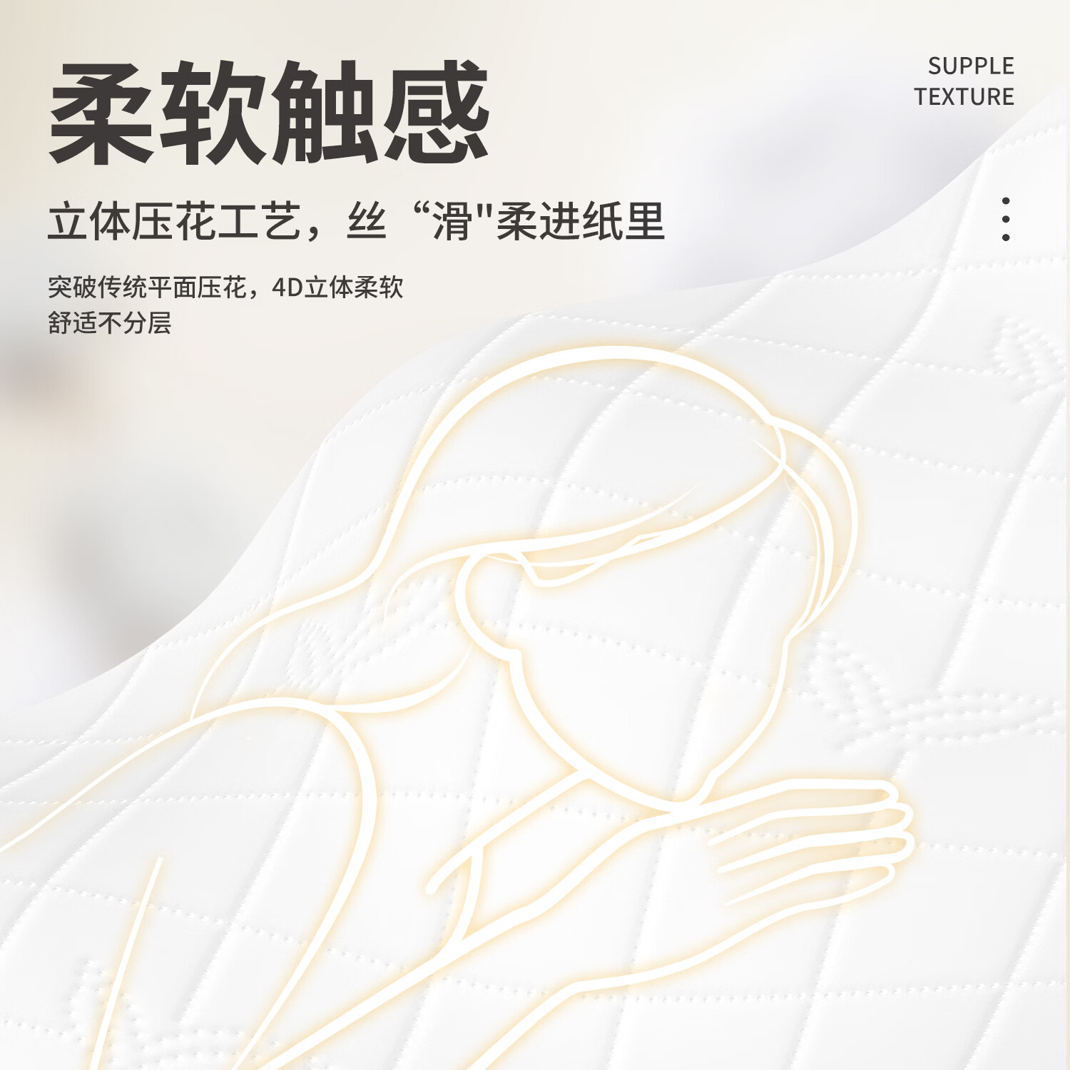 纸甄优品【1500张/提超大挂抽】悬挂抽纸优等品壁挂式抽纸卫生纸六层加厚 【1500张*6提】优等品整箱