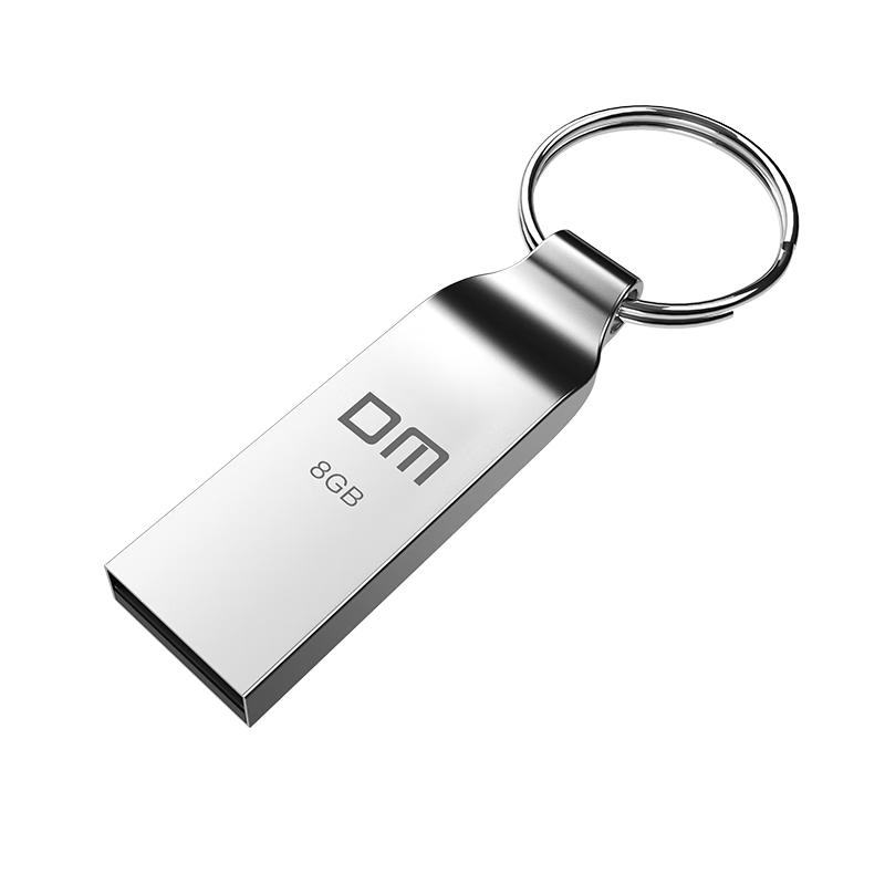DM 大迈 小风铃 小风铃系列 USB 2.0 车载U盘 银色 8GB USB
