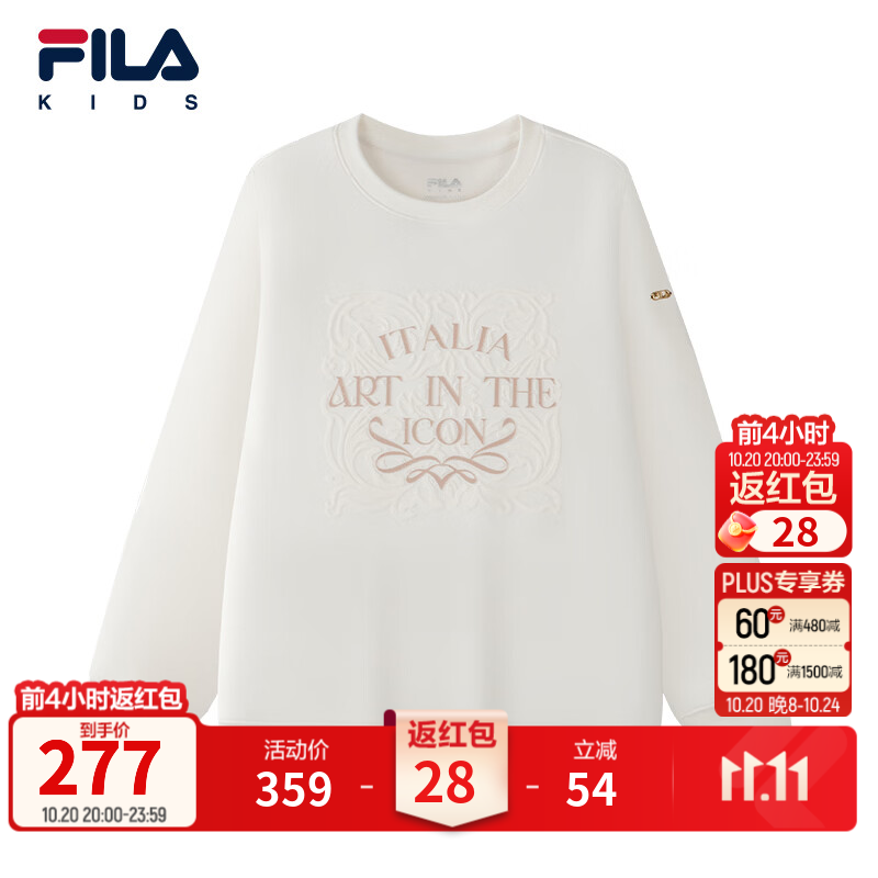 FILA斐乐儿童童装卫衣2026年秋季新款男中大童休闲风圆领针织上衣 云白色-WT 165