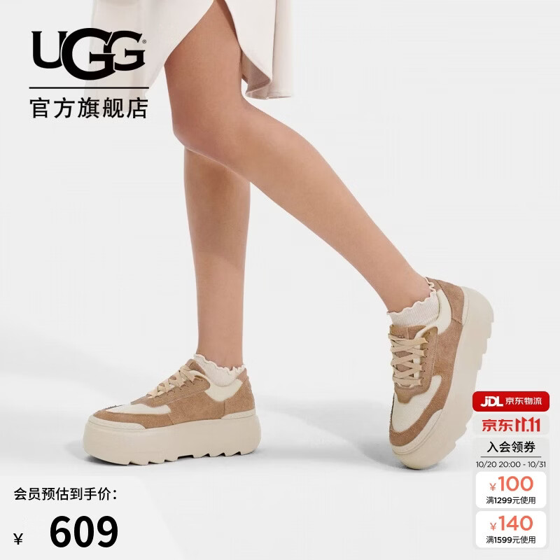 UGG秋季女士松糕厚底系带款时尚单鞋休闲鞋1130788 SAN|沙色 36