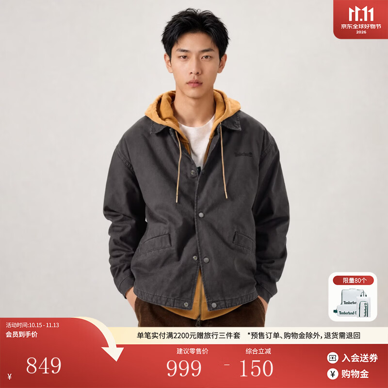 添柏岚（Timberland）官方男装外套新款户外休闲教练员夹克宽松|A5T5B A5T5BCN1/复古黑色 L