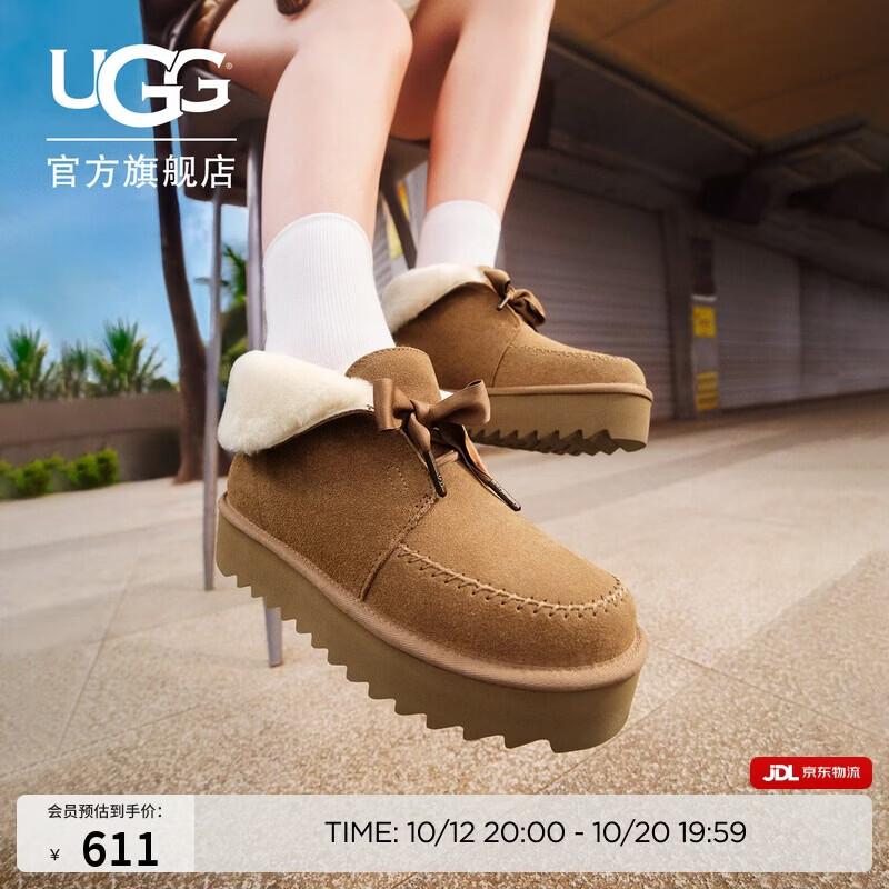 UGG秋季女士舒适蝴蝶结厚底懒人毛毛鞋1174570CHE|栗色 38
