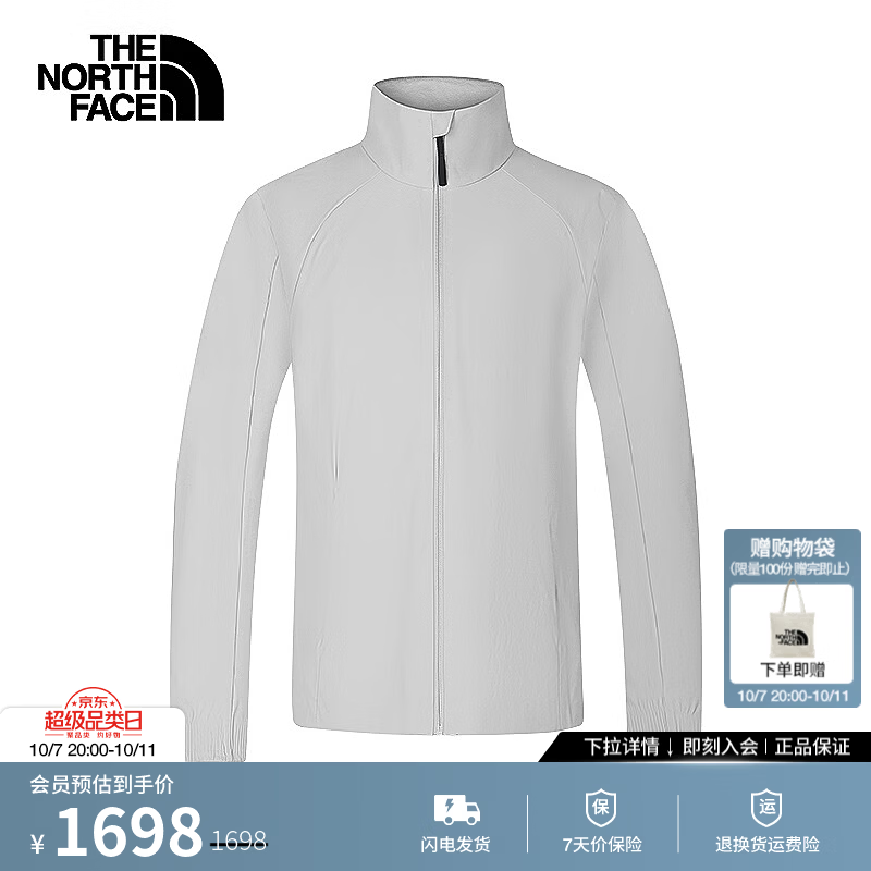 北面（The North Face）防风休闲夹克男户外防泼溅上衣外套户外舒适搭26秋冬新品|8KFR MYB/灰色 M /170/92A