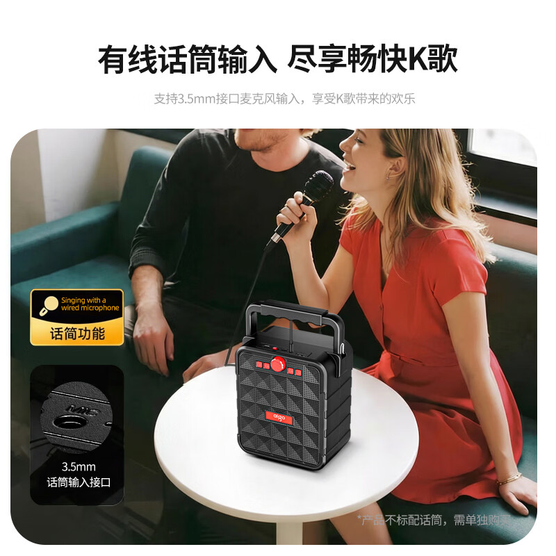 爱国者T51 蓝牙音箱户外广场舞音响大音量手提便携喇叭小型家用低音炮扩音器地摊摆摊收款播放器 T51优越双电版