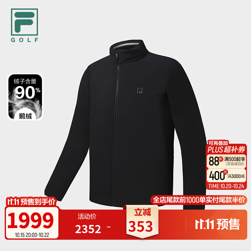 FILA 斐乐官方男士羽绒服2026冬新款高尔夫运动简约基础保暖外套 深黑-BK 3XL 190/108A/XXXL