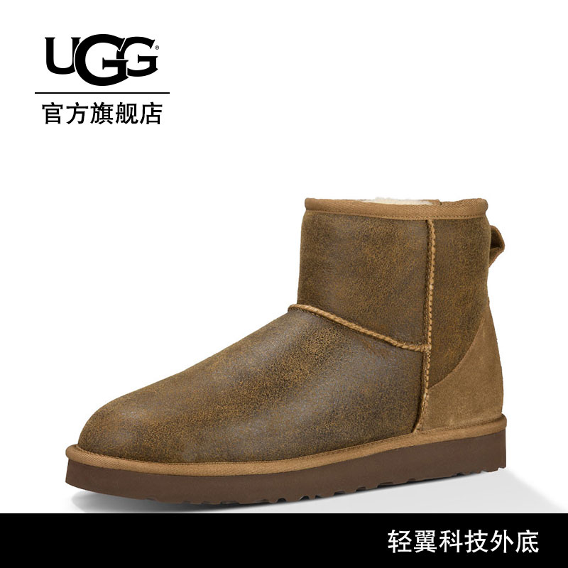 UGG 冬季男士雪地靴经典传承系列休闲温暖短靴 1007307 BJCE|栗子棕色 42