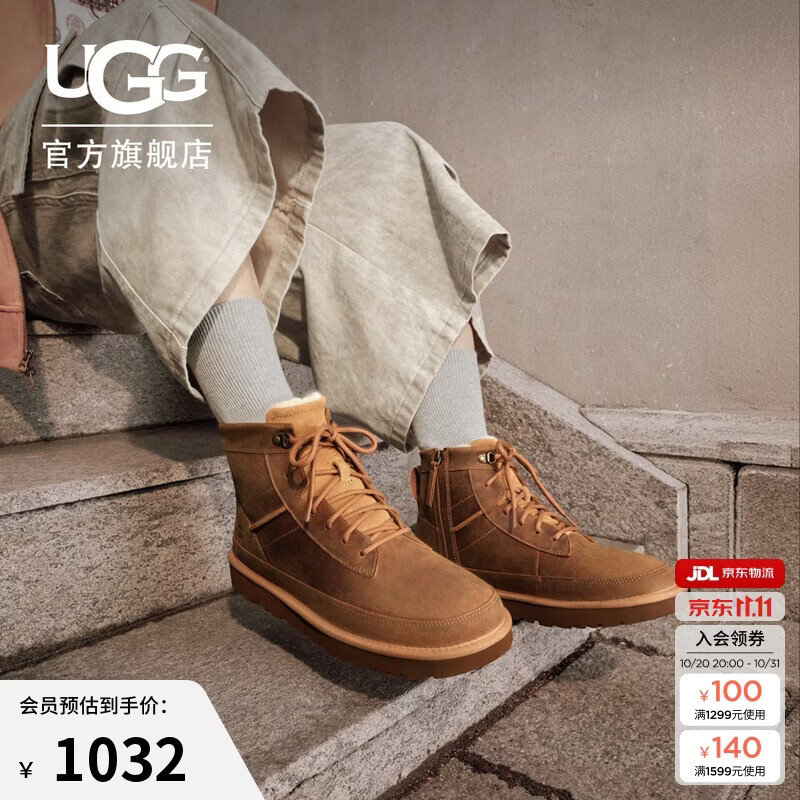UGG冬季男士舒适保暖短筒时尚休闲靴1174580BWST|赤褐色 41