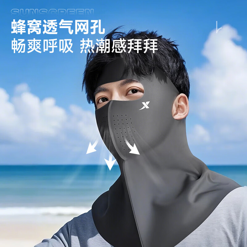 图 9