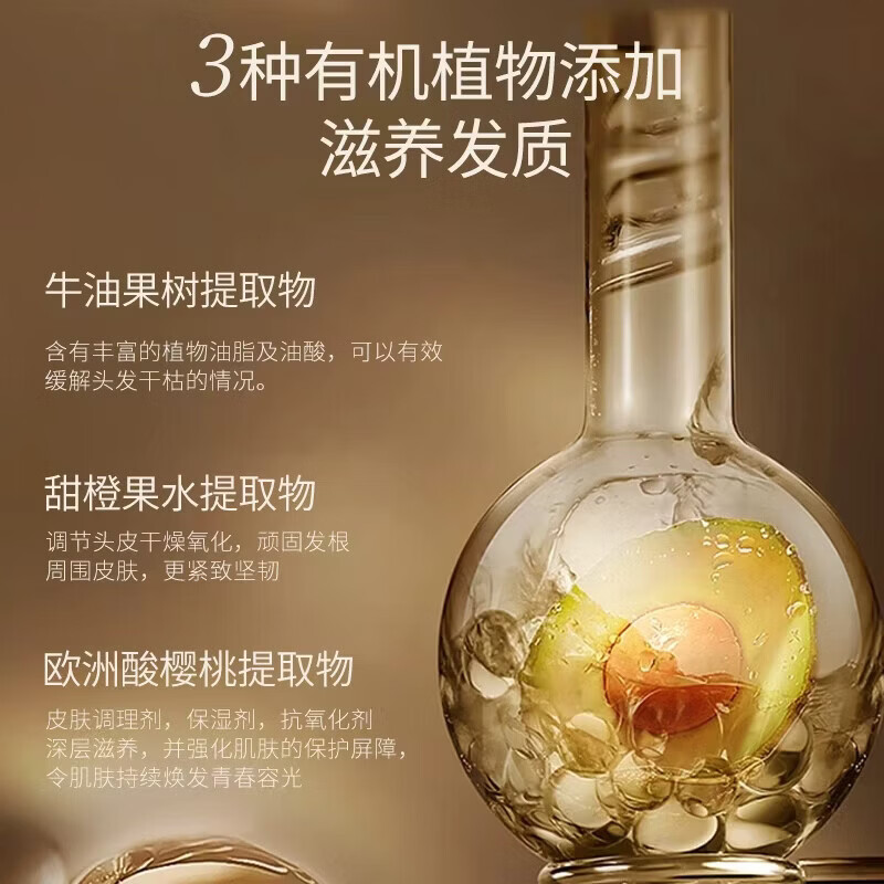 三橡树4N黑色自然栗色草本染发剂盖白神器免漂染发膏男女通用法国 【自然黑色】180ml/盒