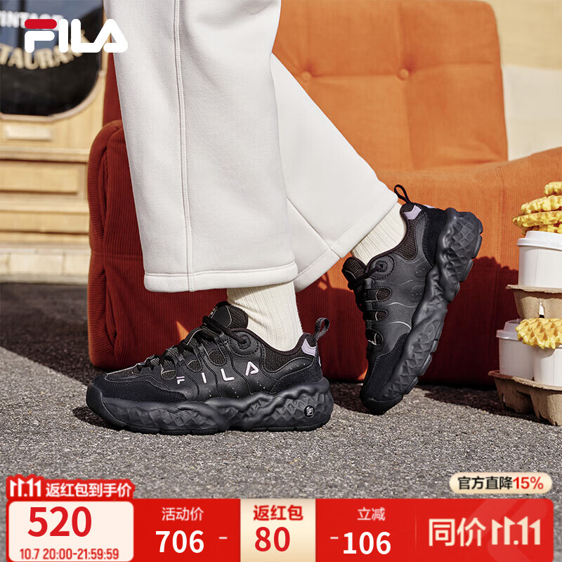 今晚20点 斐乐鞋靴店松饼鞋女返80HB 到手308 得物452https://u.jd.com/FGQWZAs  需要凑大额券和PLUS券价格计算：7060.55-80=308货号F12W541106