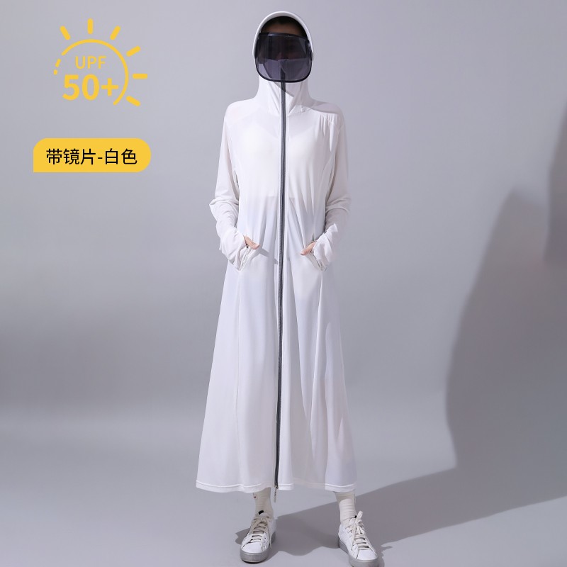 翊尚美长款骑车防晒衣女夏季新款冰丝防紫外线全身防晒服连帽长袖骑行 白色【升级大帽檐可拆护镜款】 均码 【推荐80-140斤】