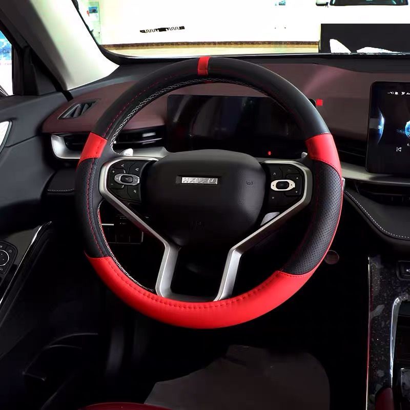 适配哈弗初恋方向盘套四季通用防滑耐磨运动款把套内饰装饰改装品配件