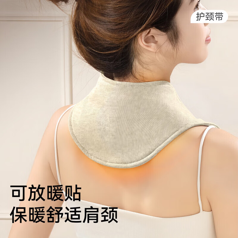 FANCYCHIC升级棉质带兜颈椎护脖套小围脖披肩秋冬防寒热敷护颈带保暖四季 【升级带兜·便携防寒】黑色 均码