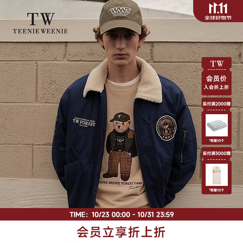 Teenie Weenie小熊男装复古高街宽松保暖字母徽章翻领夹克 藏青色 XL