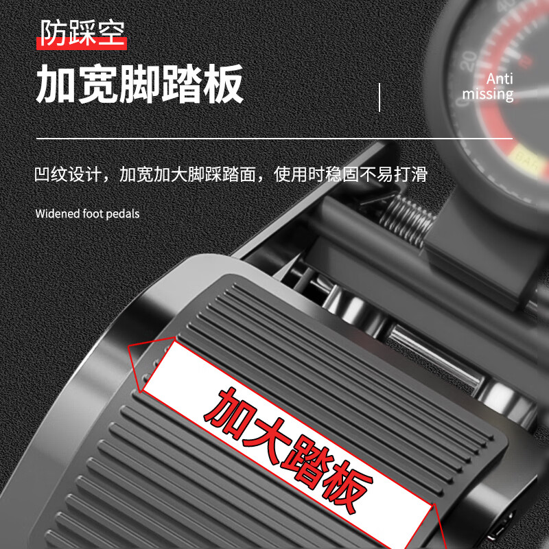 德力西电气汽修工具脚踩打气筒小轿车高压电动摩托车脚踏打气泵车载充气泵 【双缸速充-高压带表160PSI】可打真空胎*送气嘴+手套