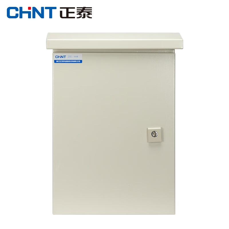 电气控制历史价格查询网站|电气控制价格走势图