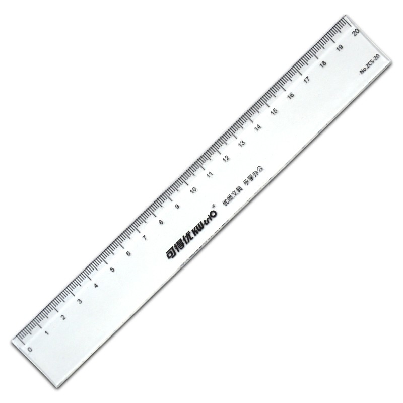 可得优kw-trio 塑料直尺 尺子 办公文具 测量尺绘图制图工具透明直尺