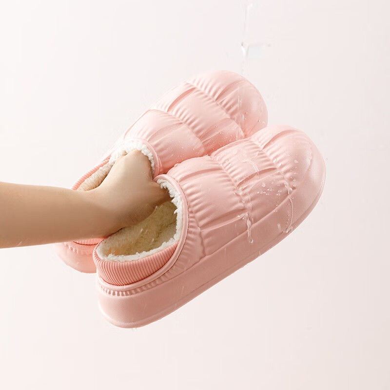 京东女士拖鞋最低价查询平台|女士拖鞋价格比较