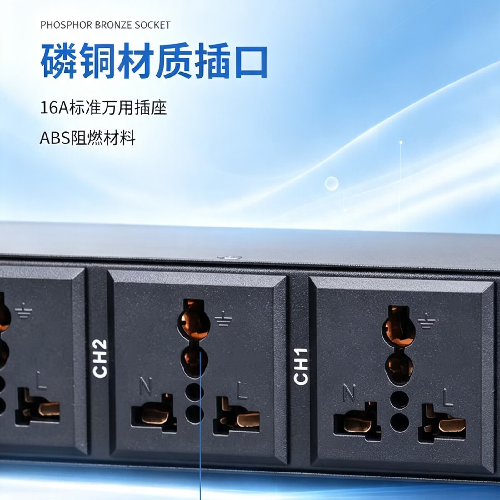 歌创电源时序器滤波器家庭KTV音响套装卡拉OK功放会议专业唱歌点歌机电源时序控制器设备8+1路+质保5年 8+1路独立滤波款时序器