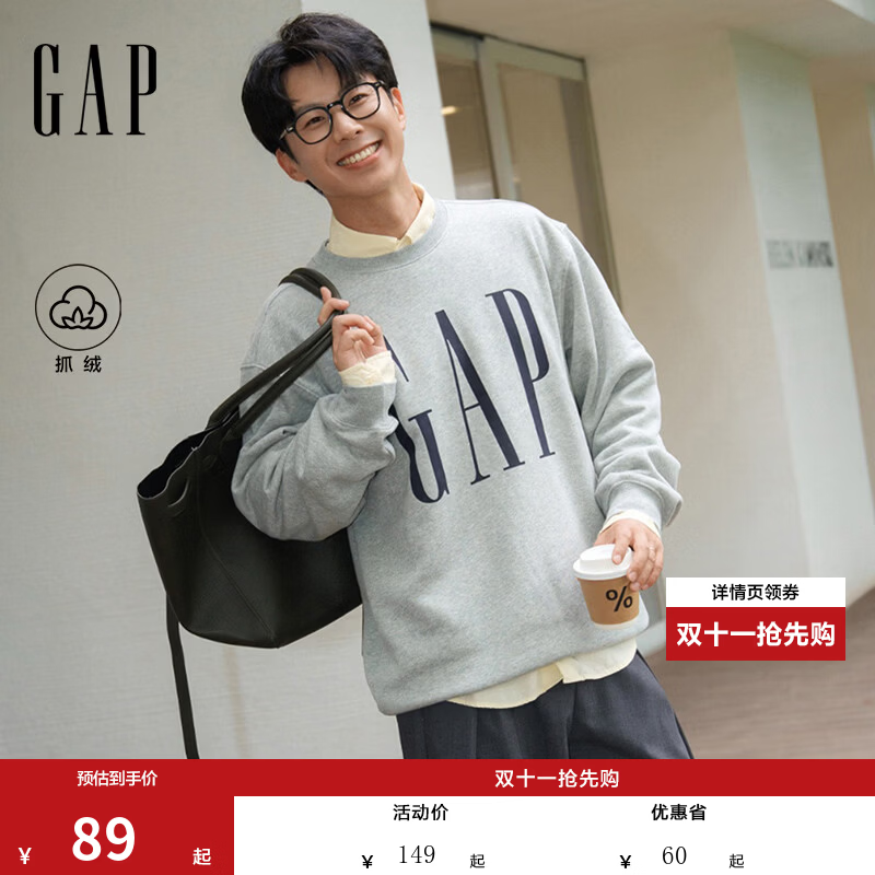 盖璞Gap男女装2026秋新品logo印花抓绒圆领宽松卫衣上衣1SS623909 灰色 L (175/96A)亚洲尺码