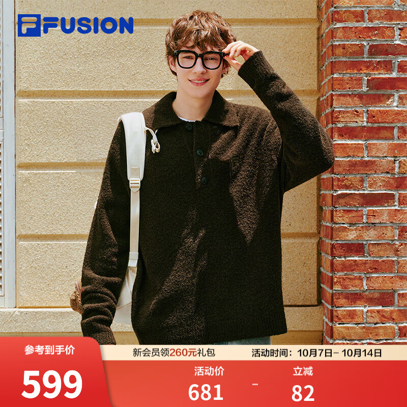 FILA FUSION斐乐潮牌多彩慵懒毛衣编织衫26秋新款男女情侣款百搭 松鼠栗-BN S 165/88A/S
