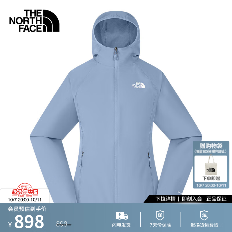 北面（The North Face）冲锋衣软壳外套女防水防泼溅运动户外26秋冬新款|8M2U QEO/淡蓝色 L 165/92A
