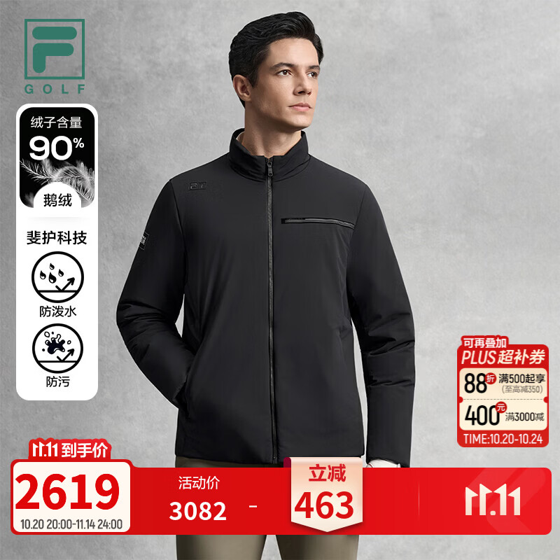 FILA斐乐太空云-羽丨高尔夫90鹅绒服26冬新款男士防泼水保暖外套 深黑-BK XL 180/100A/XL