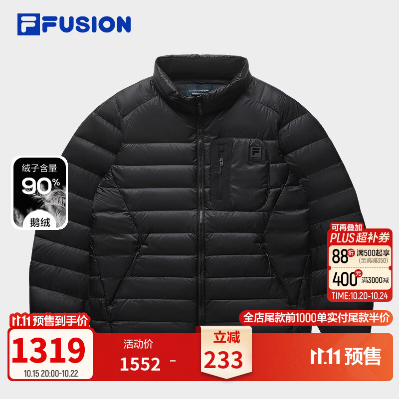 FILA FUSION斐乐潮牌机能穿搭轻薄羽绒服26冬季新款男士鹅绒外套 正黑色-BK XL 180/100A/XL