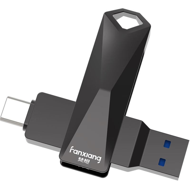 梵想(FANXIANG)品牌128GBType-C/USB3.2Gen1极速U盘F379Pro价格走势及用户评测